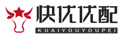 快优配